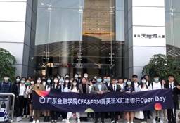 说明: 15e0511a29497376b4cf24a216782e7