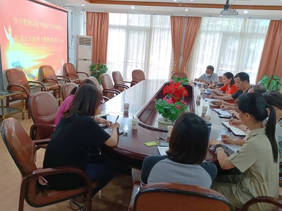 说明: E:\taptap点点官方网站\2023年\主题教育学习\IMG_20230423_143329.jpg